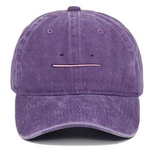 Embroidered baseball cap